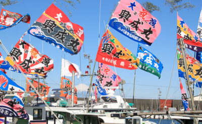 大漁を知らせるだけじゃない！あなたが知らない大漁旗の世界